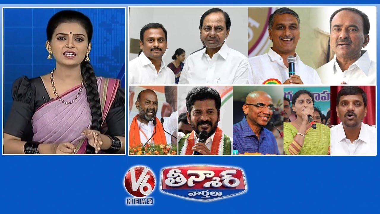 CMKCR VS Opposition Party Leaders | Harish VS Etela | Dalitha Bandhu-47 Opportunities | V6 Teenmaar
